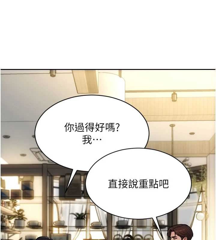 第34话-排队抢着被操的鲍鲍