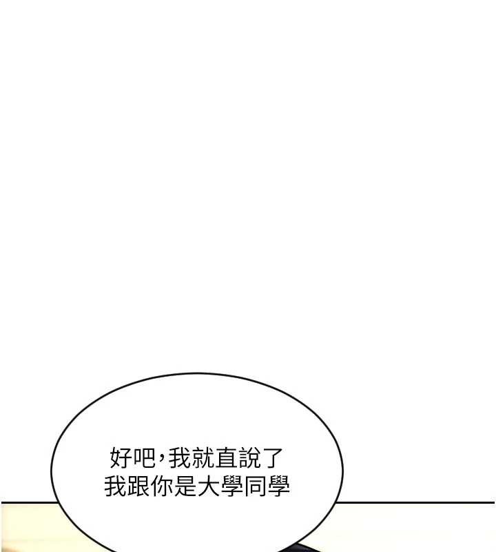 第34话-排队抢着被操的鲍鲍