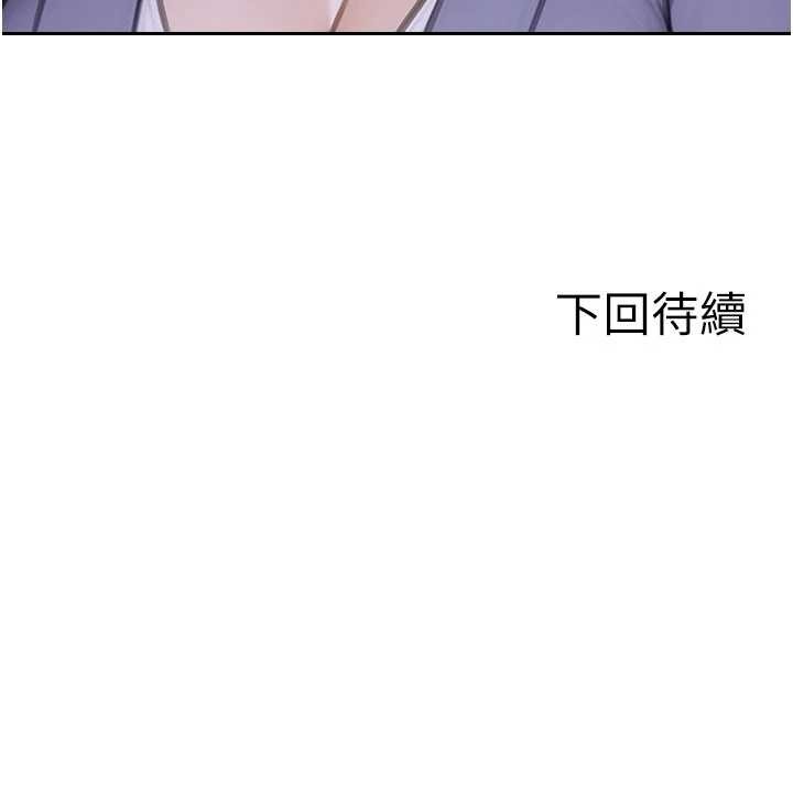 第34话-排队抢着被操的鲍鲍