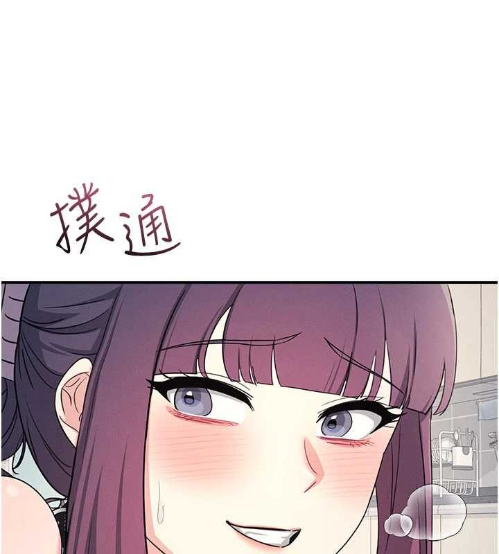 第20话-真的非常抱歉~♥