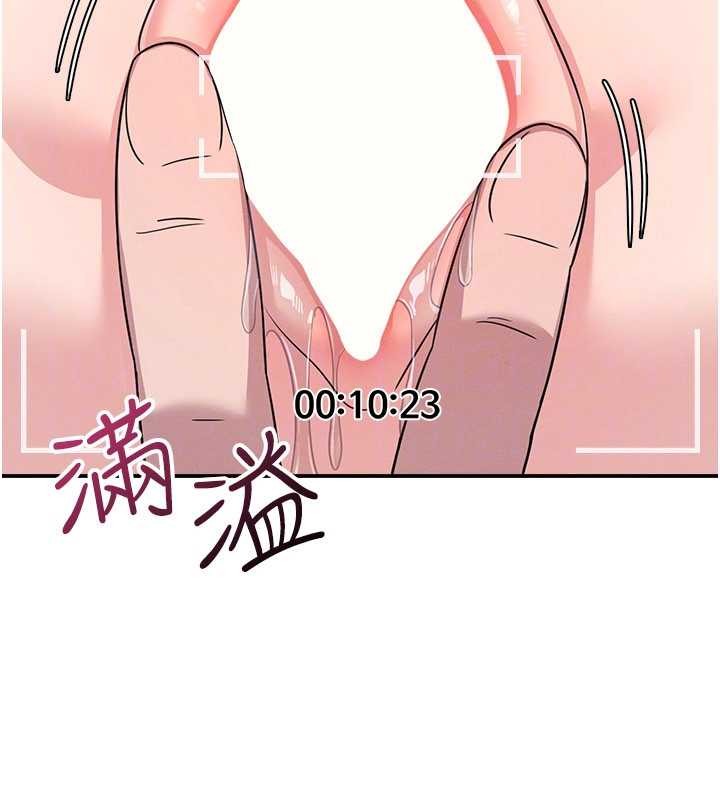 第20话-真的非常抱歉~♥
