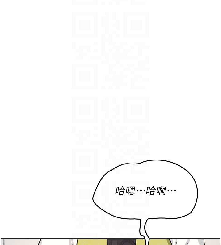 第20话-真的非常抱歉~♥