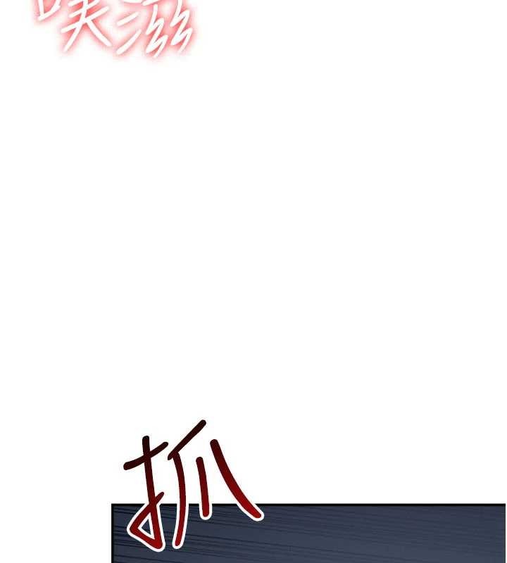 第20话-真的非常抱歉~♥
