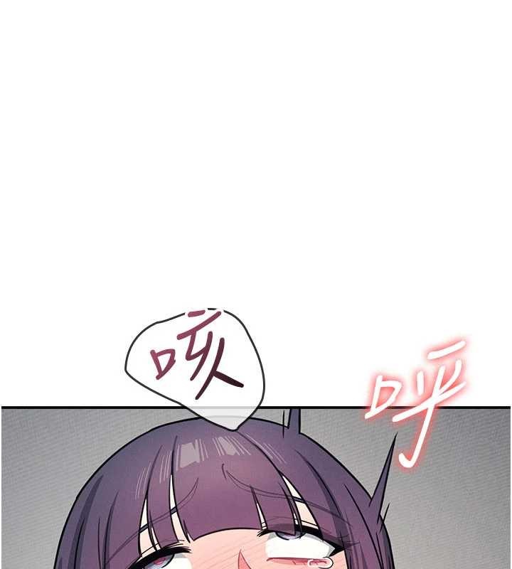 第20话-真的非常抱歉~♥