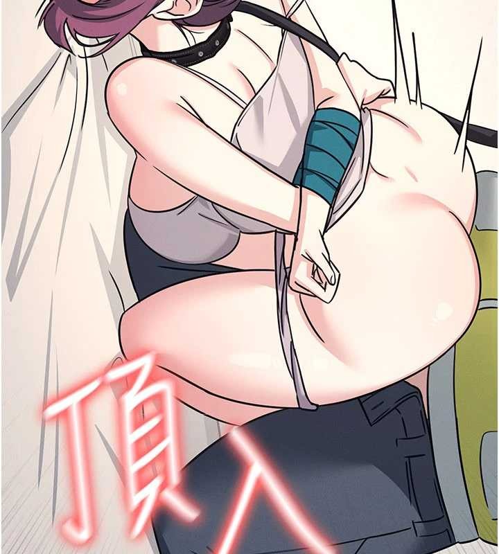 第20话-真的非常抱歉~♥