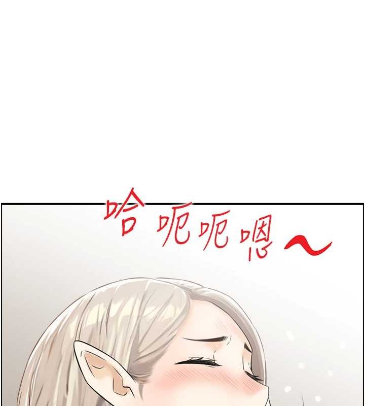 第15话-魅魔的把戏