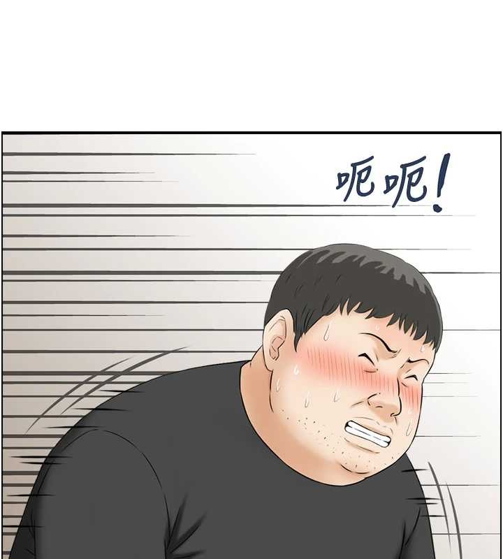 第15话-魅魔的把戏