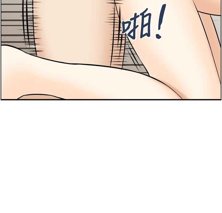 第15话-魅魔的把戏