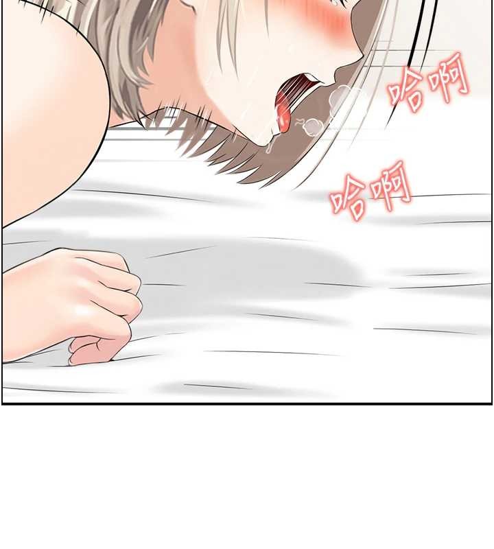 第15话-魅魔的把戏