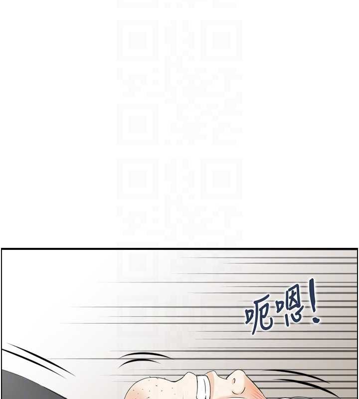 第15话-魅魔的把戏