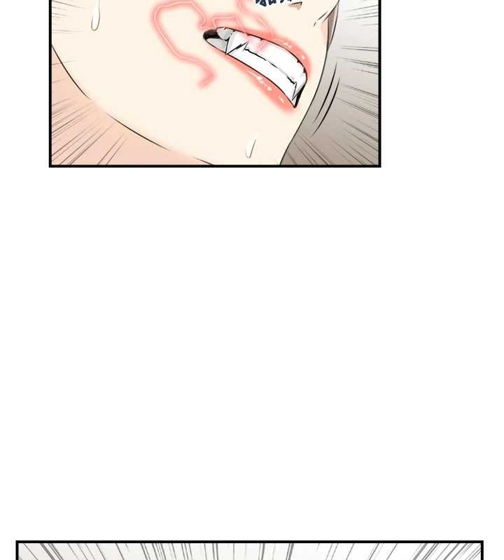 第15话-魅魔的把戏