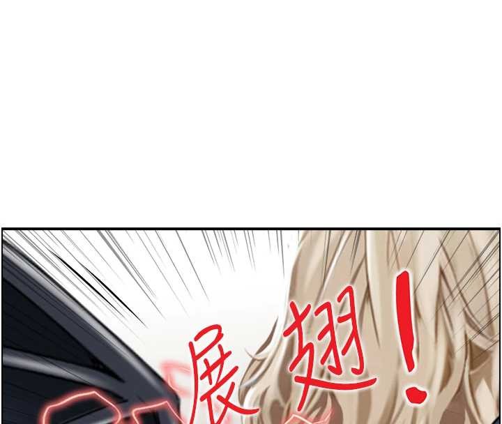 第15话-魅魔的把戏