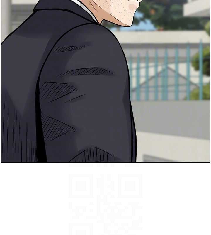 第15话-魅魔的把戏