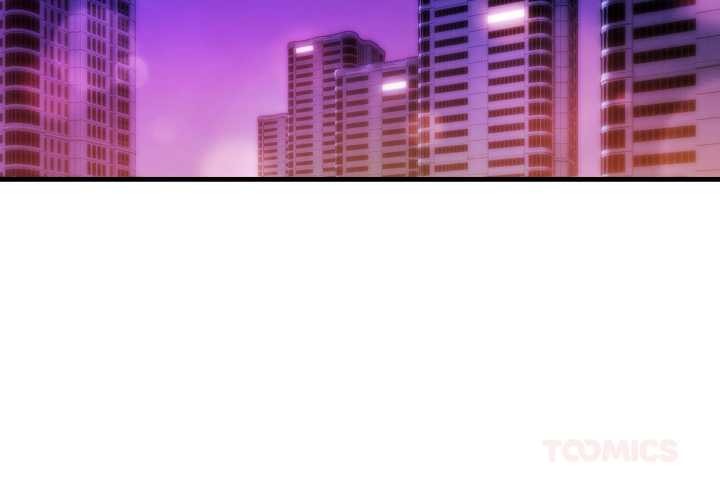 神雕闖都市 第23话 第3页