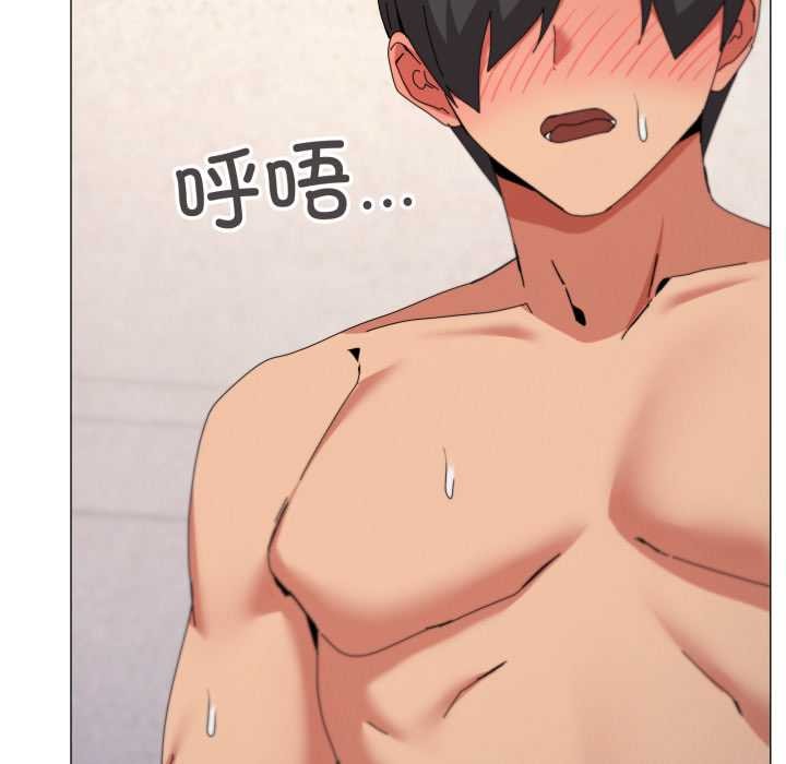第79话