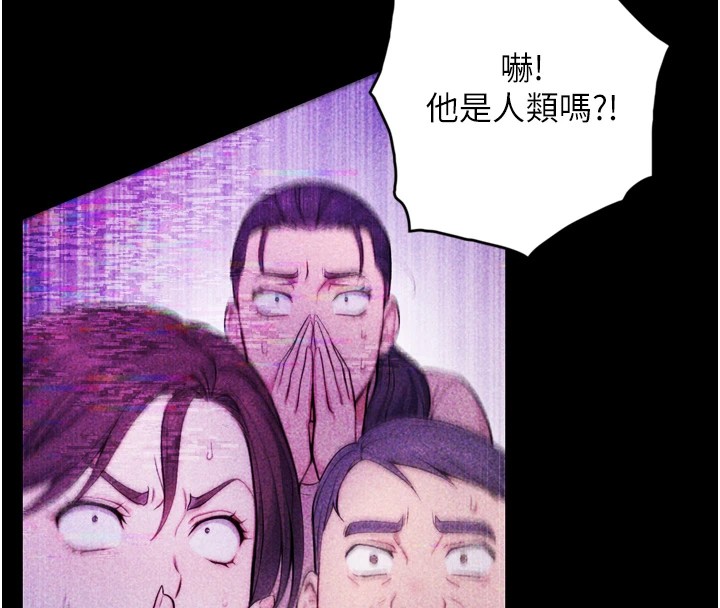 第1~2话-有其父必有其子