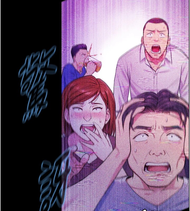 第1~2话-有其父必有其子