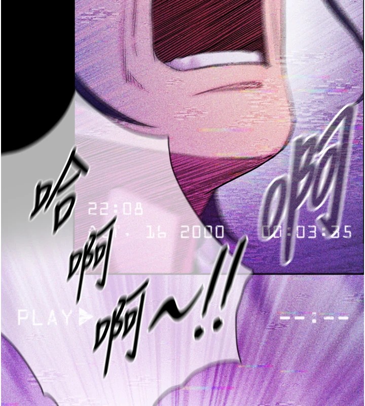 第1~2话-有其父必有其子
