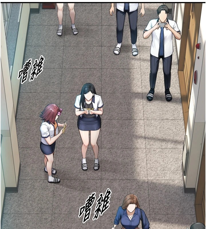 第1~2话-有其父必有其子