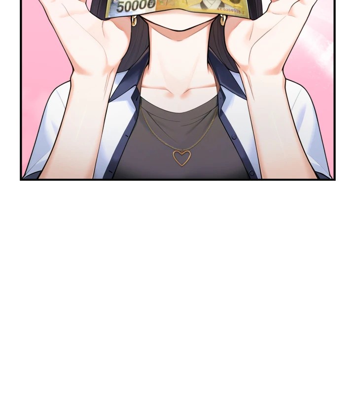 第1~2话-有其父必有其子