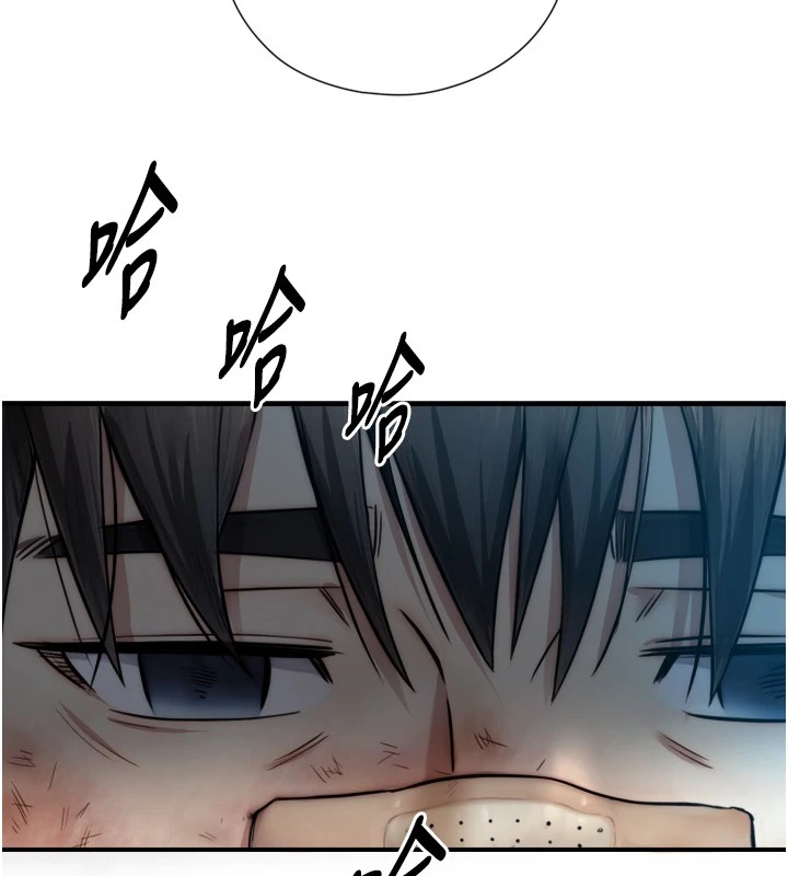 第1~2话-有其父必有其子