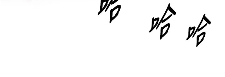 第1~2话-有其父必有其子