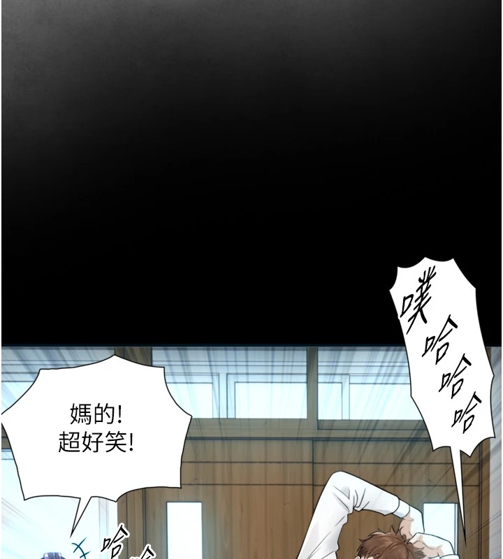 第1~2话-有其父必有其子