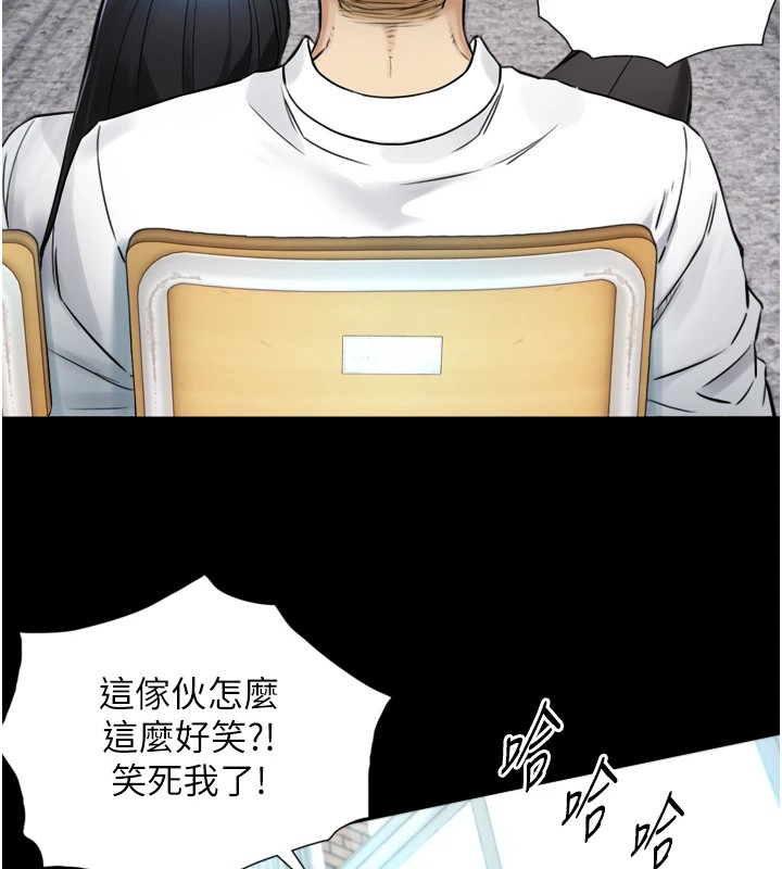 第1~2话-有其父必有其子