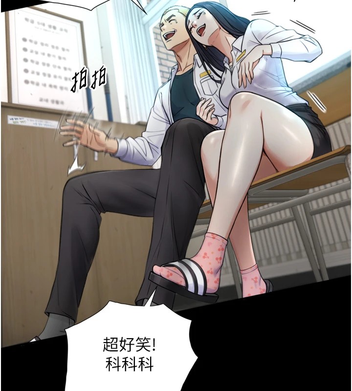第1~2话-有其父必有其子