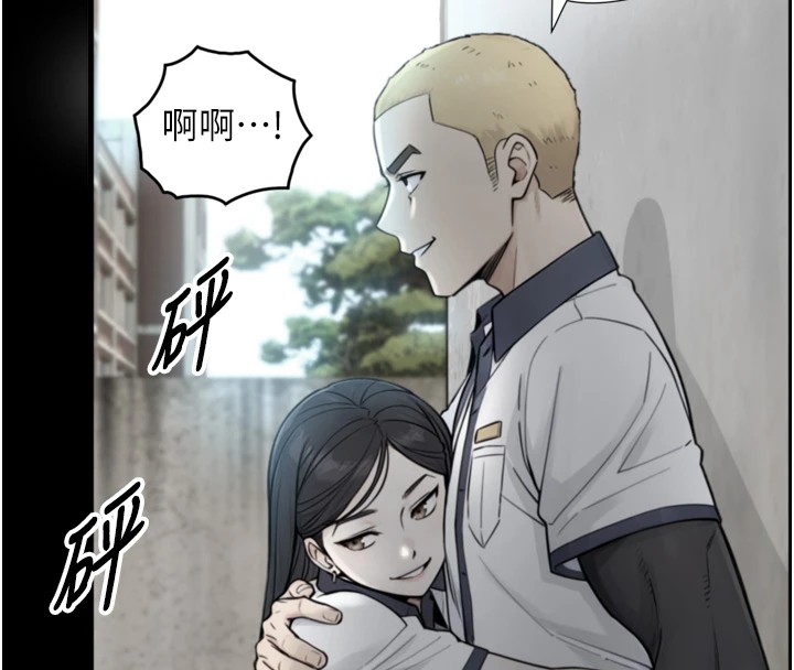 第1~2话-有其父必有其子