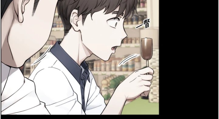 第1~2话-有其父必有其子
