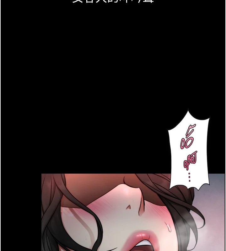 第1~2话-有其父必有其子