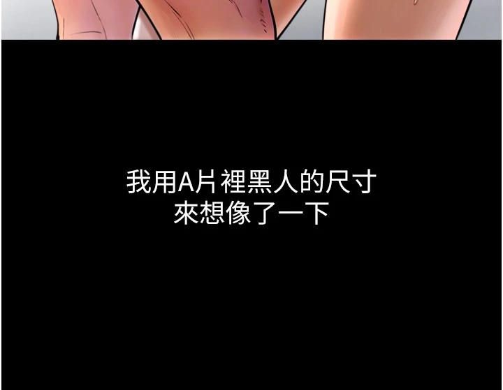 第1~2话-有其父必有其子