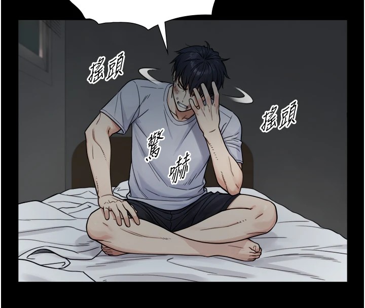 第1~2话-有其父必有其子