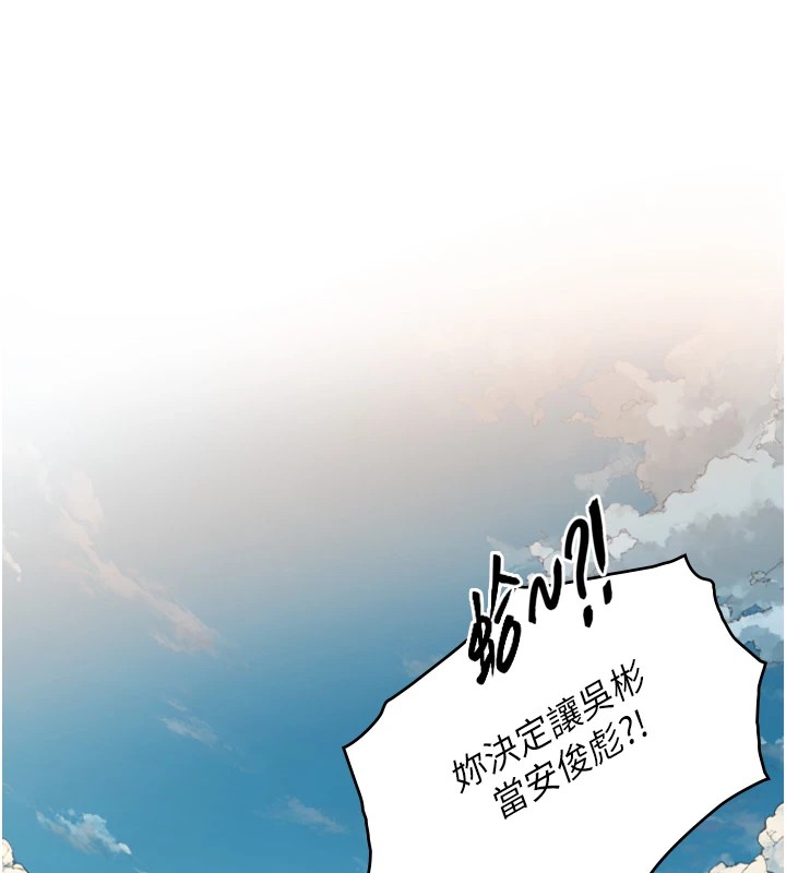 第1~2话-有其父必有其子