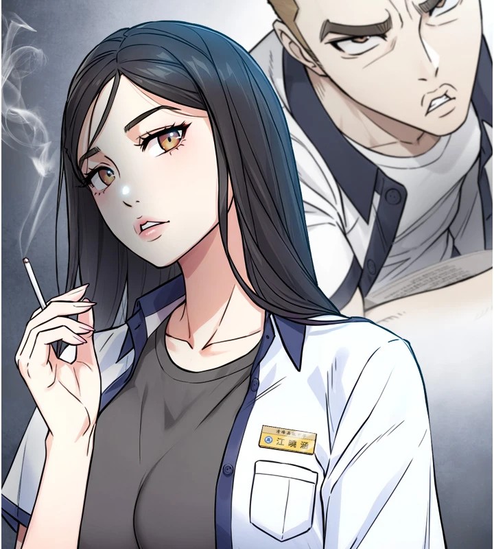 第1~2话-有其父必有其子