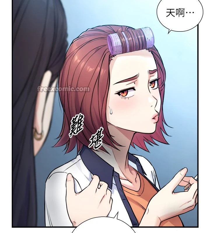 第1~2话-有其父必有其子