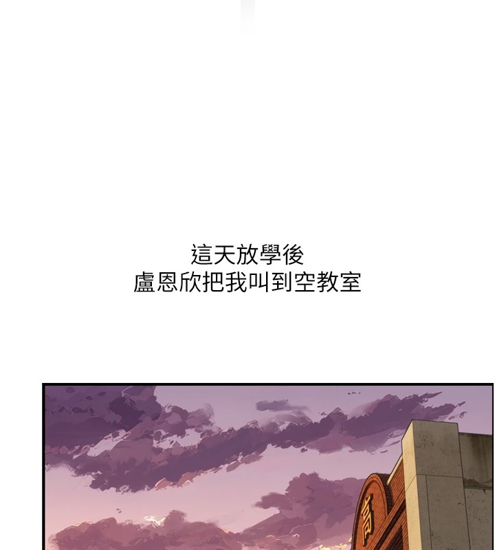 第1~2话-有其父必有其子