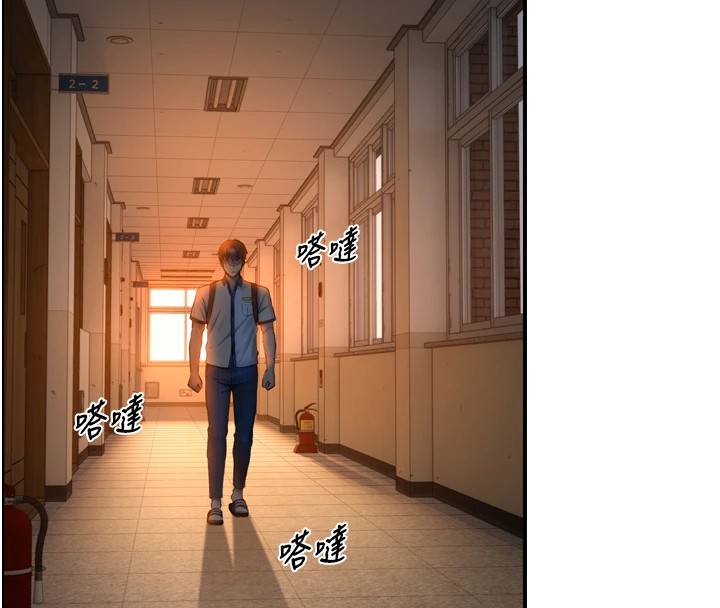 第1~2话-有其父必有其子