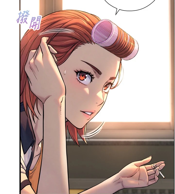 第1~2话-有其父必有其子