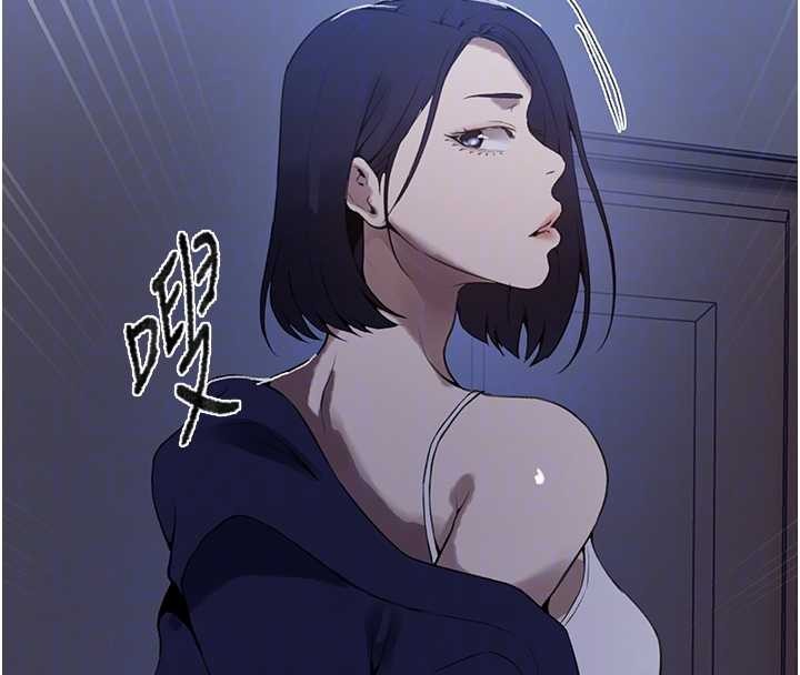 第296话-妳专注工作时最美味了