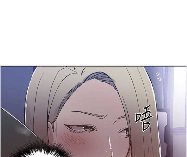 第296话-妳专注工作时最美味了