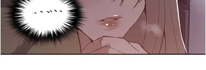 第296话-妳专注工作时最美味了