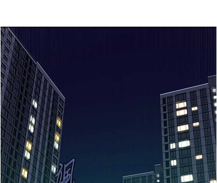 第296话-妳专注工作时最美味了