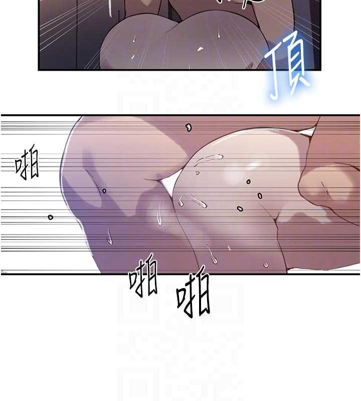 第296话-妳专注工作时最美味了