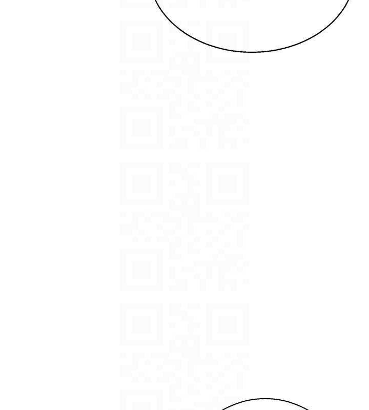 第296话-妳专注工作时最美味了