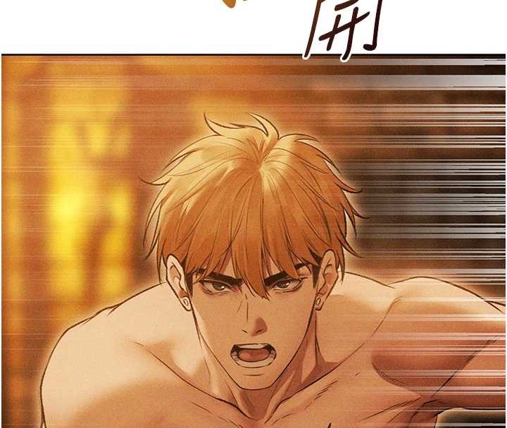 第111话-黑影中的刺激惊喜