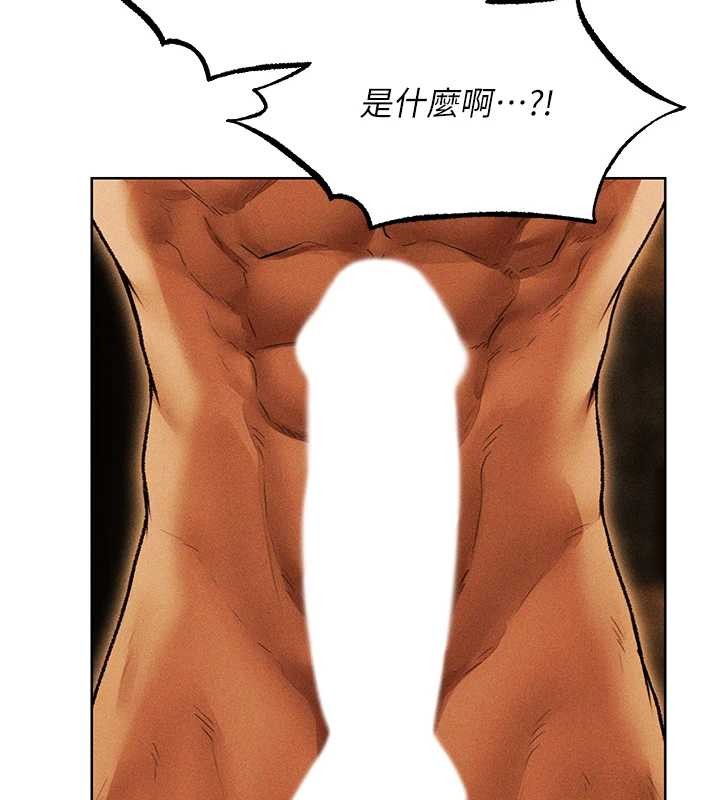第111话-黑影中的刺激惊喜