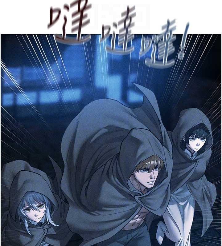 第111话-黑影中的刺激惊喜