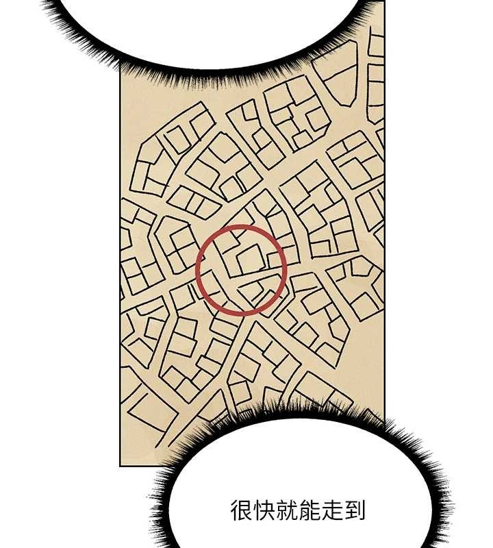 第111话-黑影中的刺激惊喜